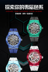 THE CYNOSURE BL-60-81