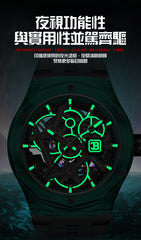 THE CYNOSURE BL-60-81