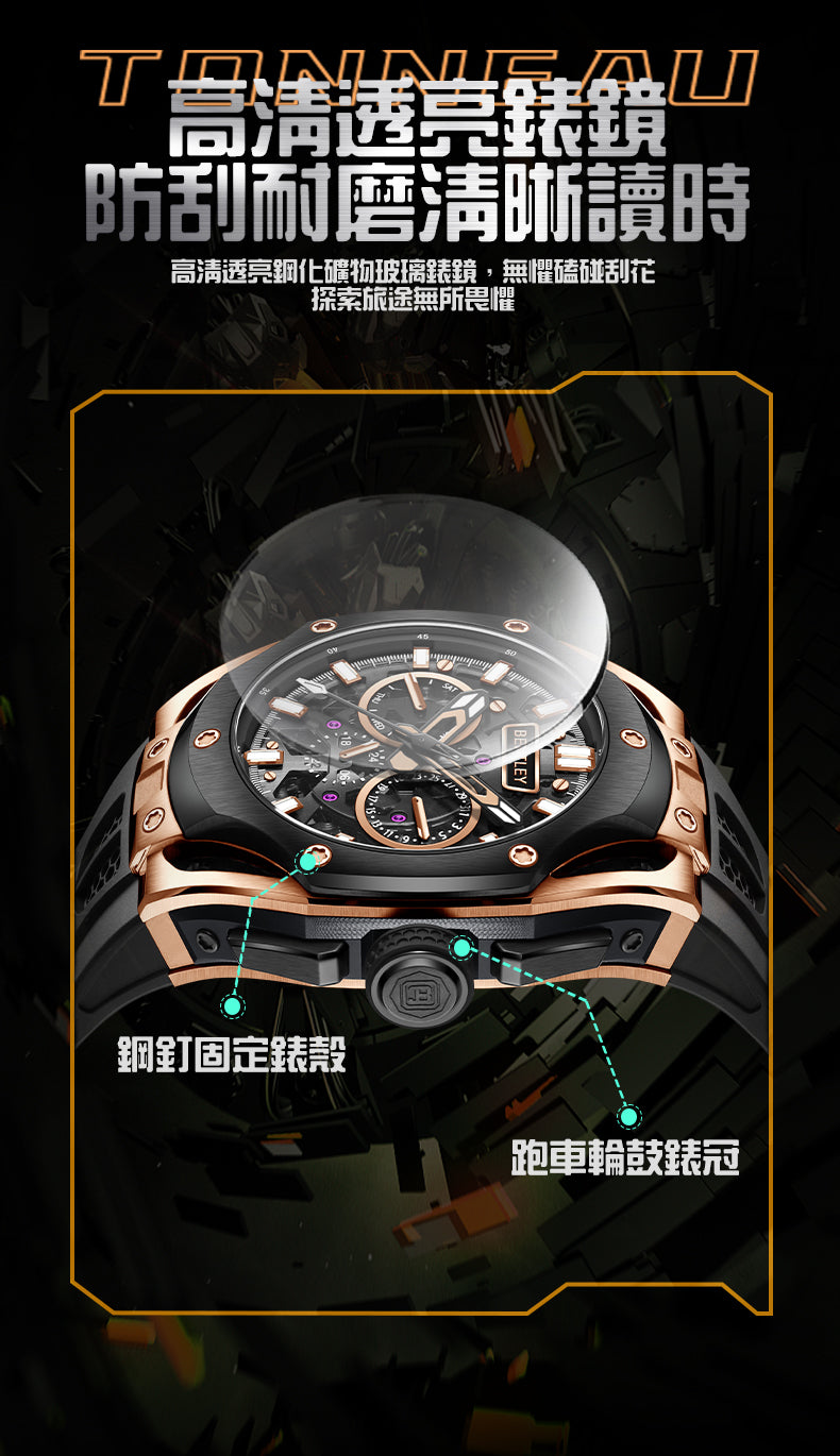 THE OPULENCE BL-50-41