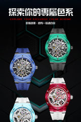 THE CYNOSURE BL-60-81